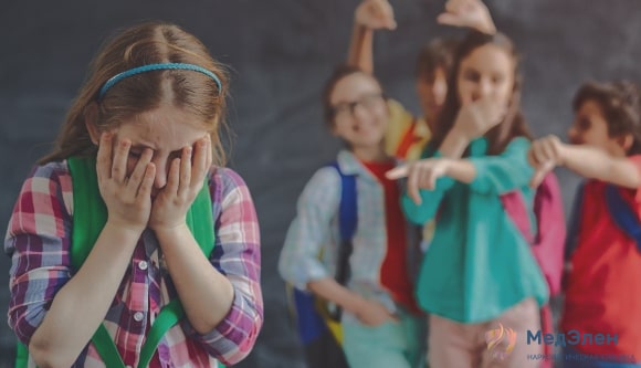 Насмешки одноклассников